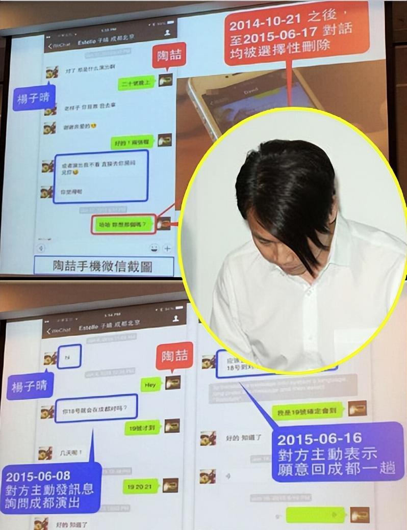 蔡依林|坚决赞同！蔡依林田馥甄等6位台湾艺人被除名，立场问题：零容忍！