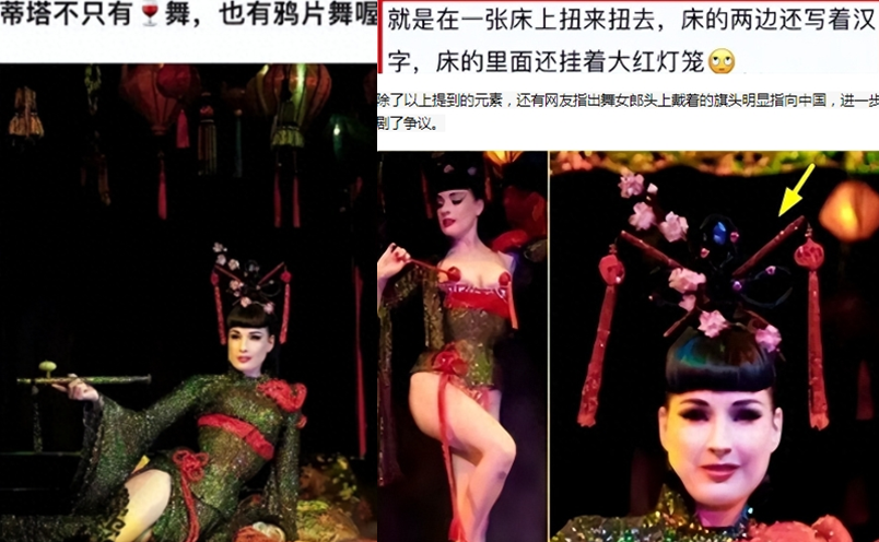 曝ab疯马秀风波升级！其涉辱华被疑入邪教，张嘉倪疑遭除名无退路