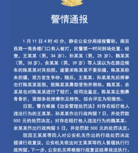 王思聪|王思聪为网红庆生,穿6千卫衣,喝20万红酒,“狗啃”刘海小翻车