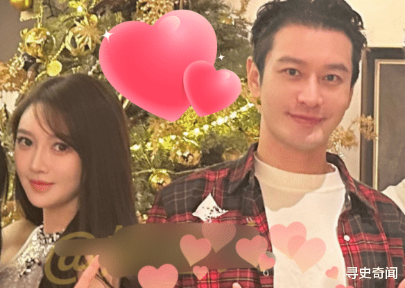 黄晓明|黄晓明叶珂的亲密照曝光!情侣头像被扒疑获儿认可,baby聚餐状态引热议