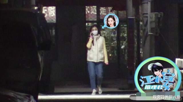 王晓晨|女星王晓晨约会神秘男,激烈争吵后独自抽烟,后来挽手进入酒店