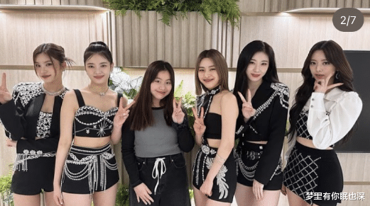 刘秀桦|900亿养出来的千金,全香港仅此一位