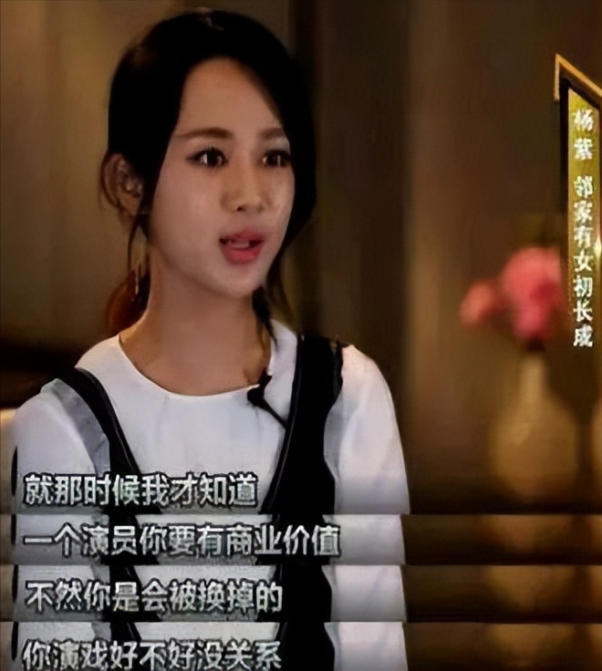 强行换主演的7部爆款剧,赔了夫人又折兵,最后一部至今意难平