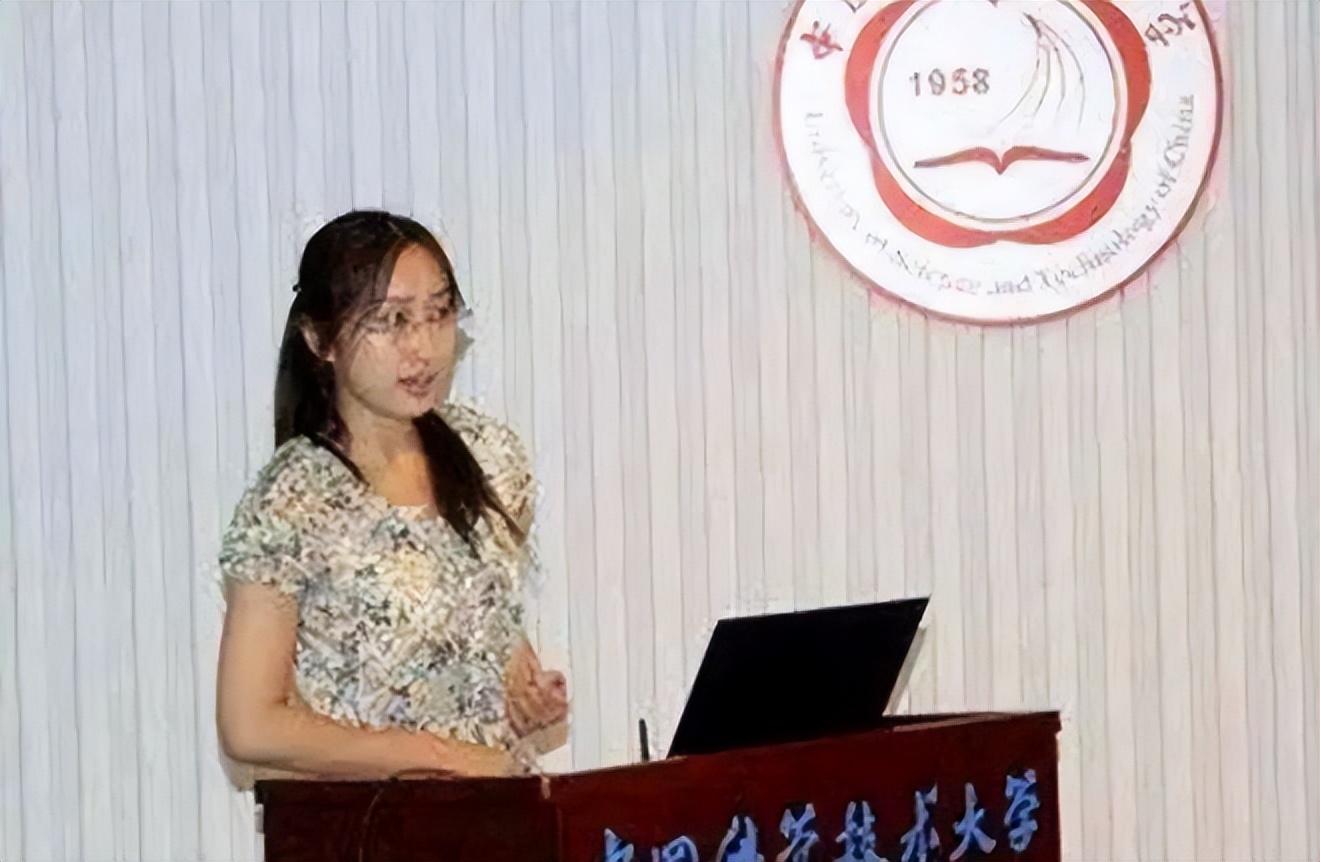?学术界“苏妲己”钱璐璐:12年无缝衔接4任丈夫,39岁成为校教授!