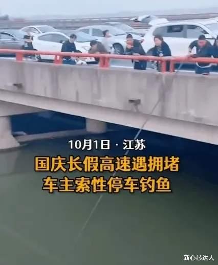 |为何「钓鱼的乐趣只有钓鱼人懂」?姜太公:原来钓鱼才是运动顶流