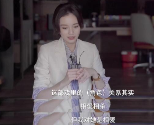 到底出什么事了?之前那么甜,现在突然撕破脸了?