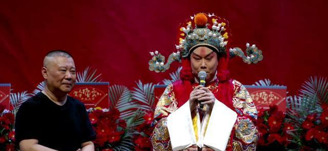 京剧|力挺郭德纲唱京剧的名家吴欢、陈少云、张克，有人称太矫情没意思