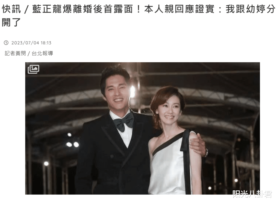 娱乐圈一天5个瓜！意外去世、承认离婚、宣布分手，全都是大瓜