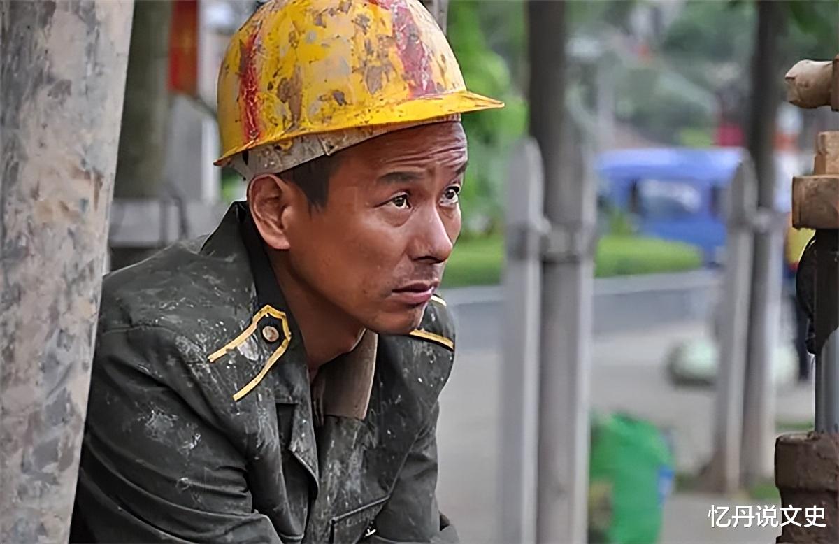 身份证是1950到79年出生的农民,下半年或要直面现实了?做好准备