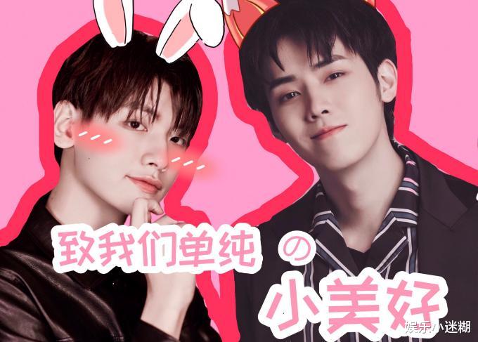 张大大|张大大直播间爆料爱豆塌房！恋爱两年、不付钱，任豪翟潇闻被点名