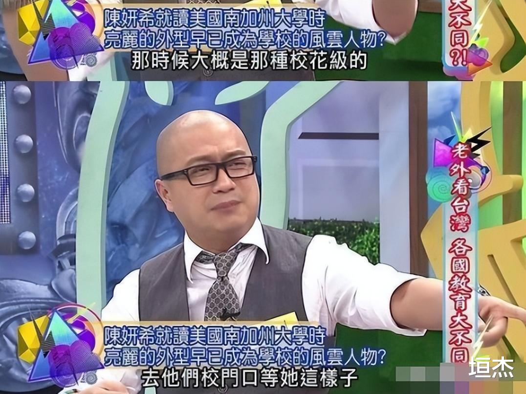 陈妍希|陈妍希在恋综不停秀恩爱,大家嗑到了还是尬到了?