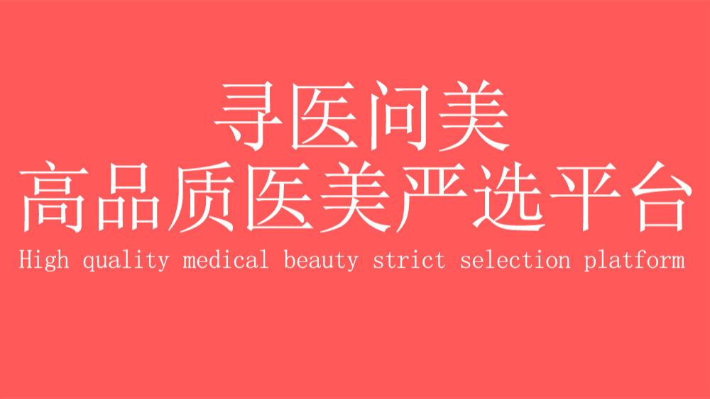 护肤品 20岁女生如何做好皮肤保养！