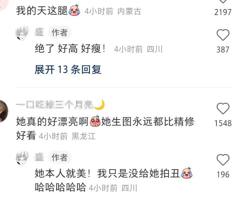 关晓彤|关晓彤新剧攀岩路透,身材消瘦小腿纤细,生图被赞比精修好看