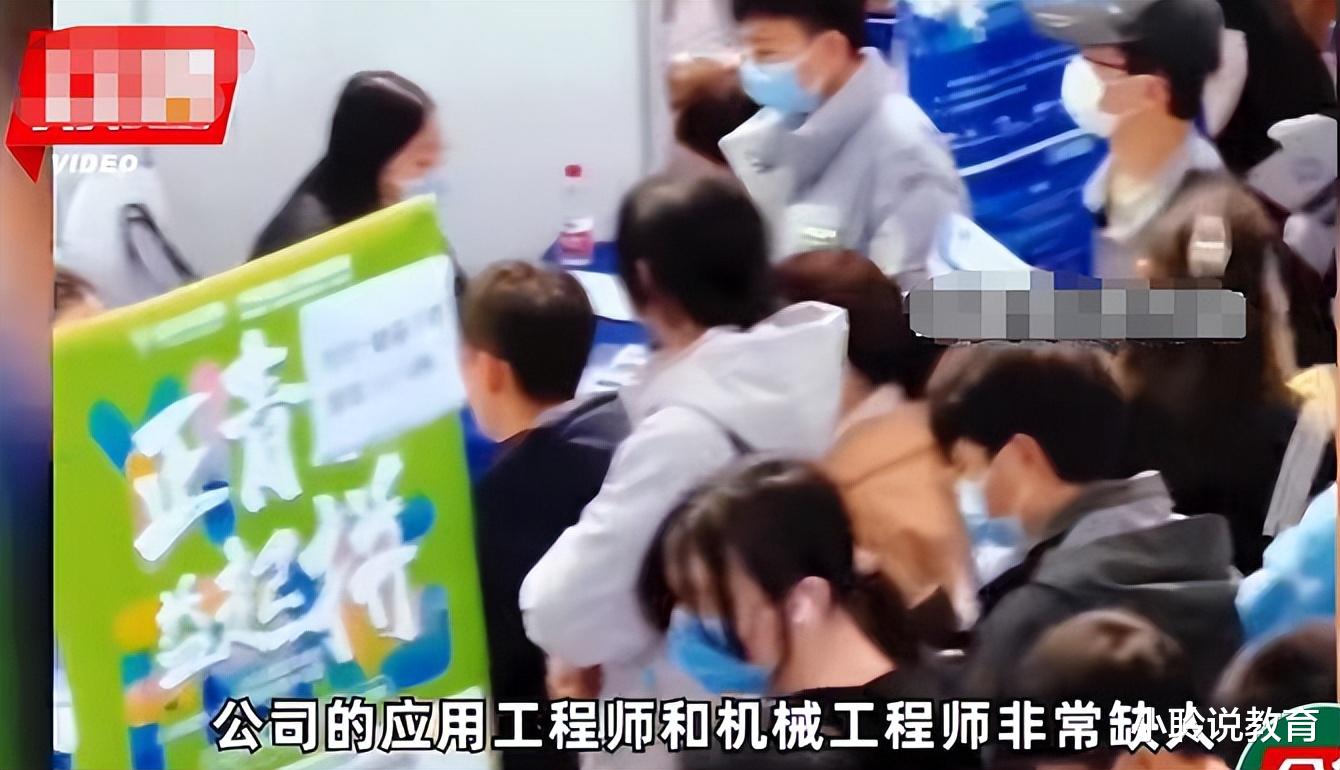 杭州一企业招聘遇滑铁卢,月薪1万2也无人问津,看到岗位后难怪了