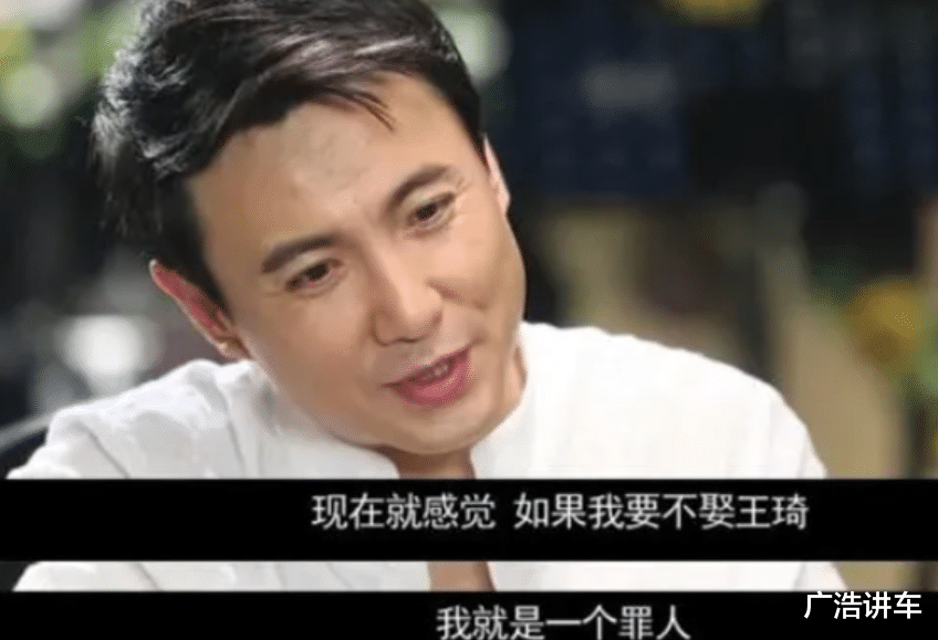 王琦:苦等12年、逼婚3年嫁给沈腾,7年过去,强扭的瓜还是不甜了