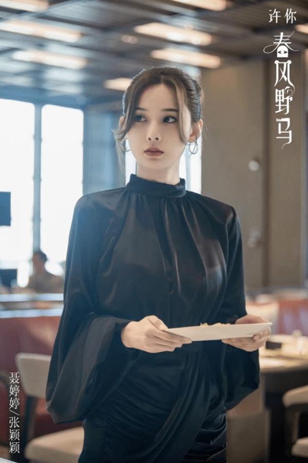 米勒|张颖颖演绎清醒打工人引网友共情