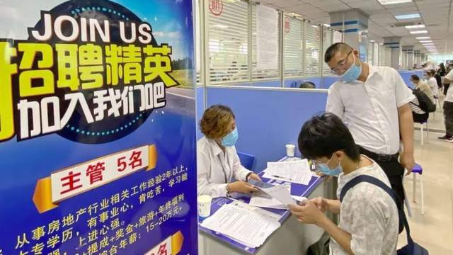 大学生|我有一计！能“完美解决”35岁以上的就业问题