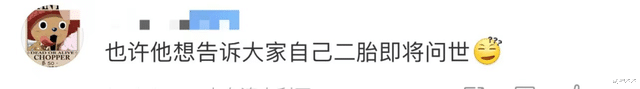 黄晓明想再婚了？称自己特别想要个女儿，被怀疑为新欢二胎做铺垫