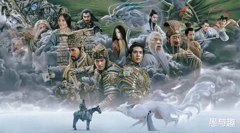 潘粤明 张雨绮 姜超的新剧《南海归墟》疑似撤档,原因又是他,坑完封神又坑盗墓