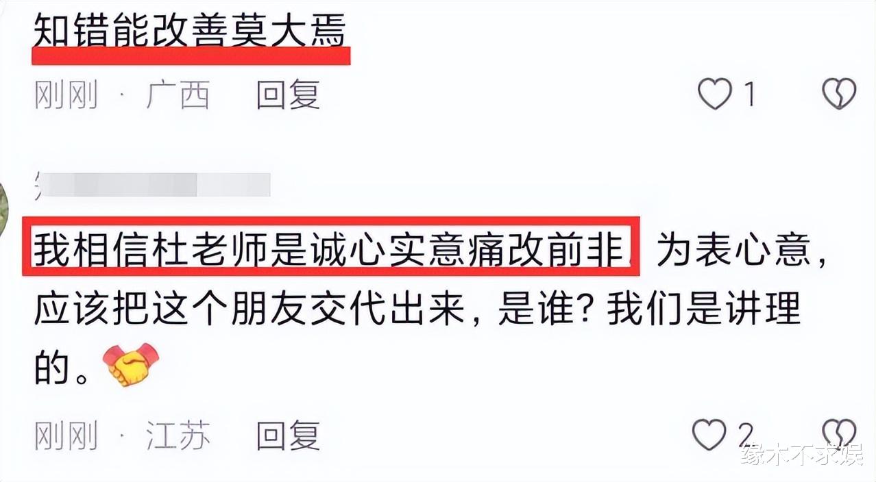 曾志伟缅北风波再发酵!牵连明星越来越多,不止为电诈站台!