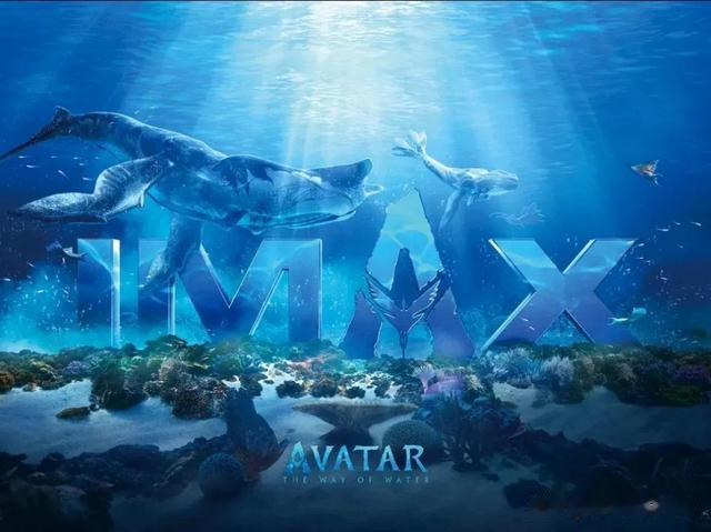 阿凡达2|《阿凡达2》全球票房突破20亿,影史票房第六、IMAX第二高影片