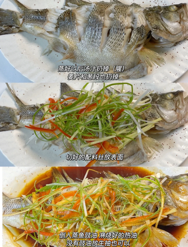 鲈鱼|大雪之后,少吃鸡肉和鸭肉,多吃这4种肉,腿脚有劲,抵抗力强