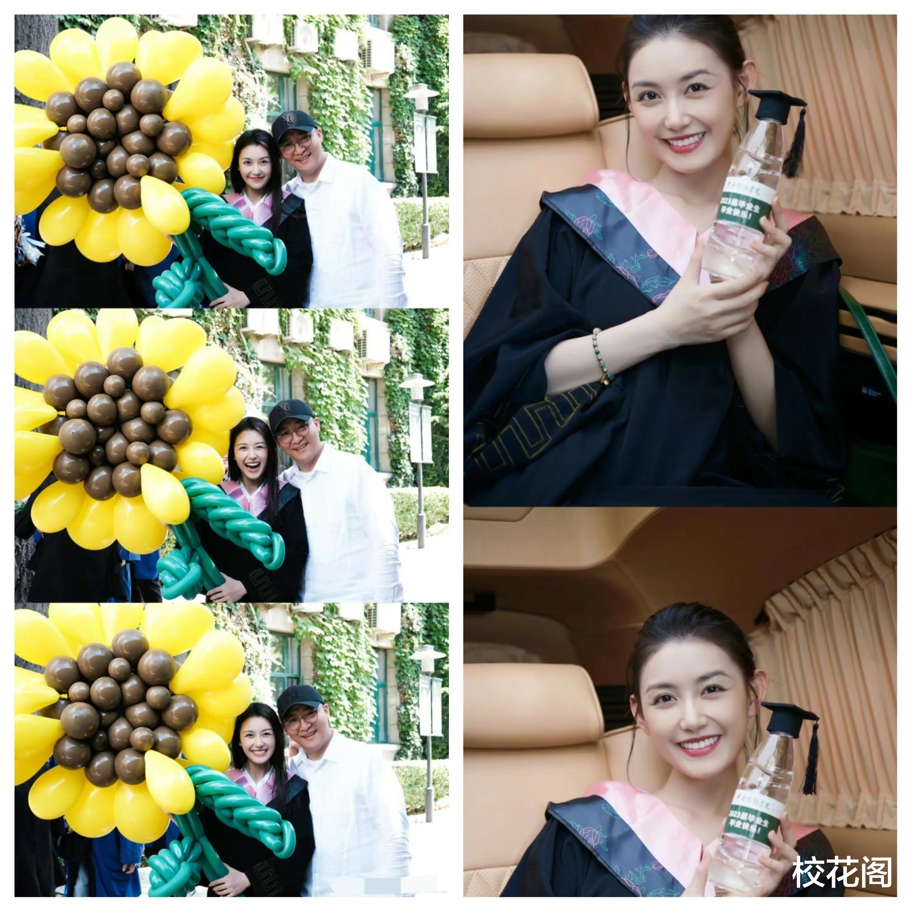 熊黛林|6月15日:刚刚!娱乐圈里发生了什么?