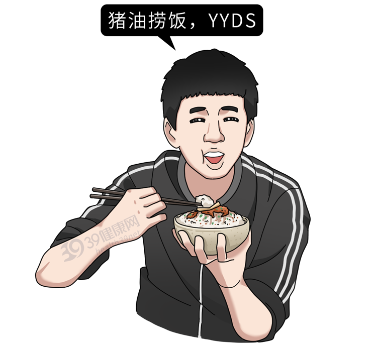 中国糖尿病高发，与“猪油”有关？提醒：真正应该戒的是这4种油