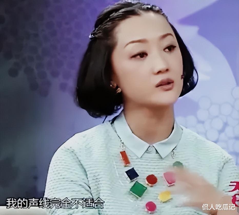 张瑶|张瑶:做歌手被央视捧,做演员被贵人捧,逼婚高富帅,真是个狠人
