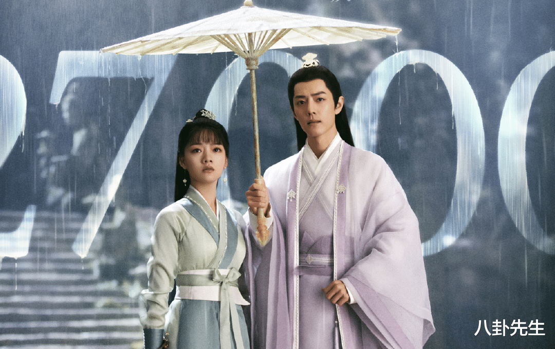 肖战新剧女主颜值低,被吐槽像王祖蓝和孙楠,女二号轻松艳压