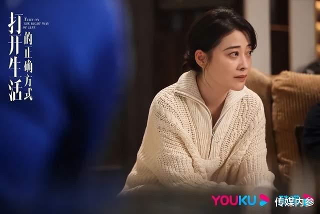 打开生活的正确方式|展现都市生活另一剖面，《打开生活的正确方式》用真实男性塑造打开新切口