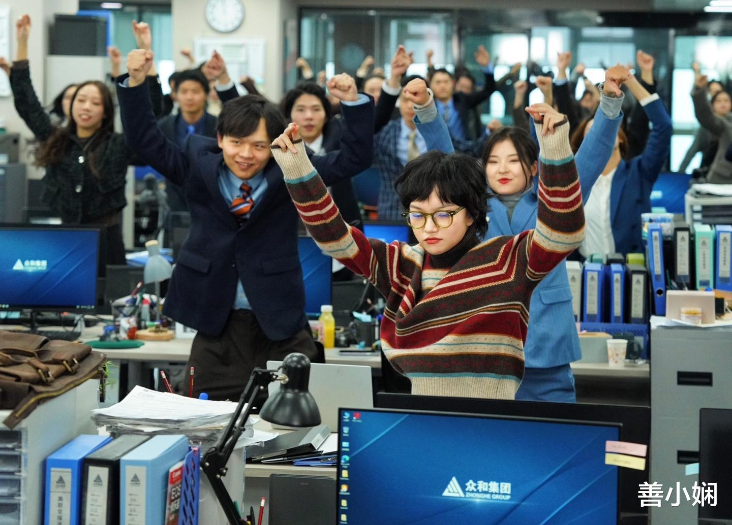 《年会不能停》讽刺好高级,跨年档爆笑出圈,喜剧人联盟看点十足