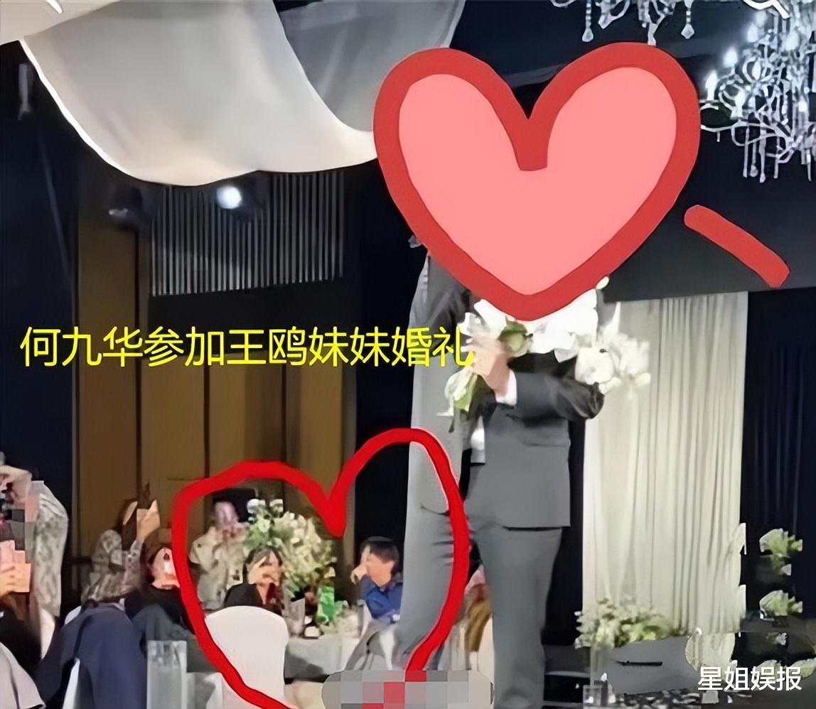 41岁王鸥被曝怀孕!近照穿着宽松满脸孕味,9月粉丝就已猜到劝宣