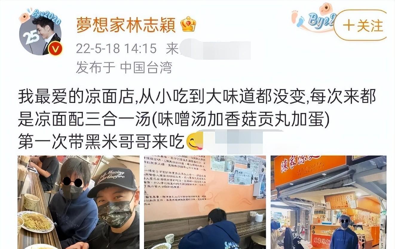 张亮|15岁天天近照曝光,身材挺拔身高超1米9