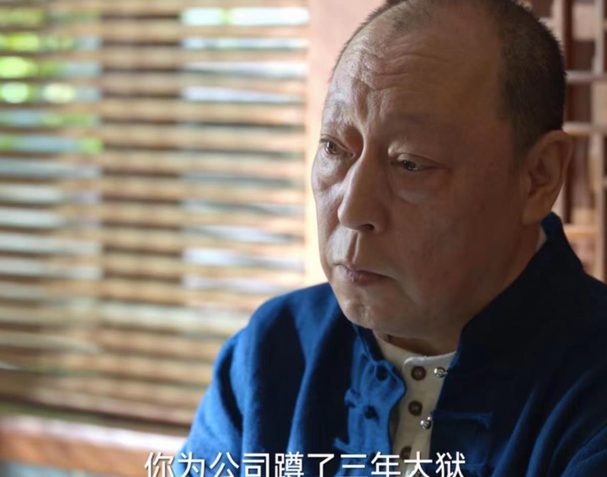 高启强|《狂飙》3: 高启强与程程正式宣战,高启强用五招成功瓦解