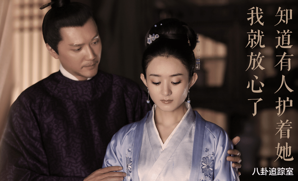 曝赵丽颖冯绍峰复婚,婚礼疑在巴厘岛举行,冯母被曝送豪宅求原谅