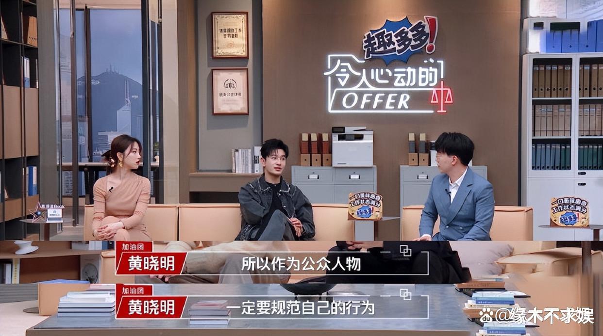 多平台联合封杀Angelababy!大粉已转行,黄晓明罕见发声疑暗讽!