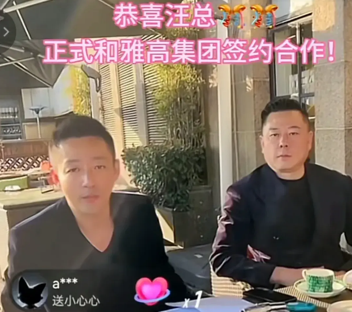 汪小菲终于不忍了，与大S划清最后一道界限，离婚2年差距越来越大