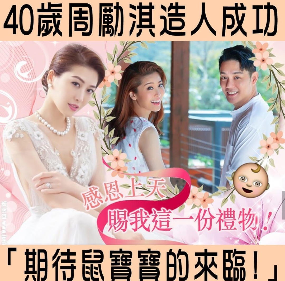 与傅程鹏同框为3岁儿子庆生无惧争议_娱乐资讯_娱乐点