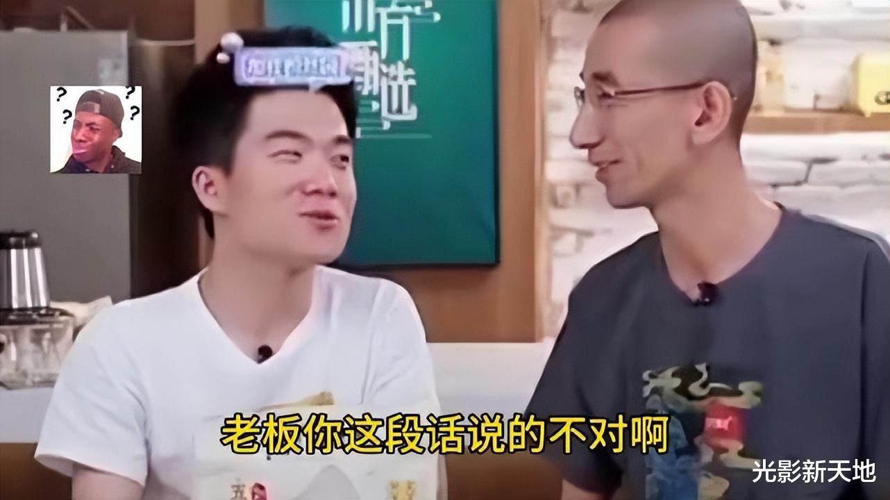 孙东旭被罢免,董宇辉并没有赢,这部9.5分电影把结局讲明白了