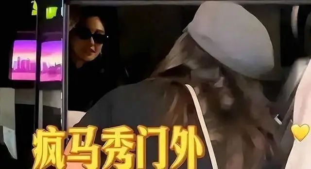 杨颖遭全网抵制?黄晓明张小斐终于官宣?网友:恭喜了!有情人终成眷属