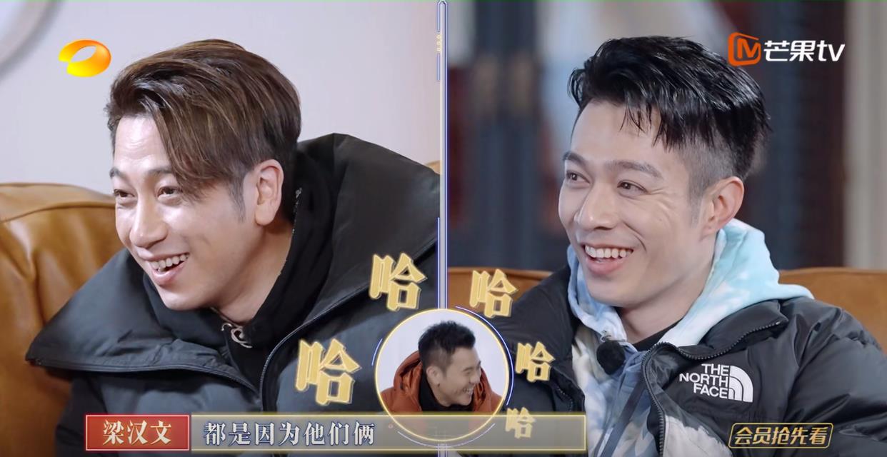 芒果台|《大湾仔的夜2》:固定阵容为何是“4+2”,芒果台布了一个好局