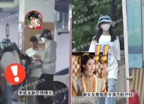 内娱赘婿之战！