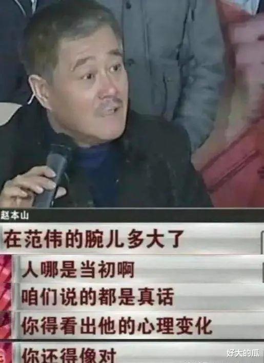 翻车！怀孕五个月还被迫打胎，封口费50万？