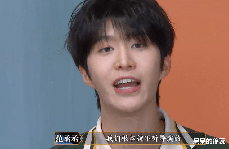 陈卓璇|《跑男》7期封神,3位大将功不可没,比baby更能干的人登场了!