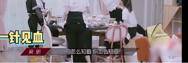 40岁吴昕被曝怀孕退圈？男友身份曝光后，网友坐不住了：怎么是他！