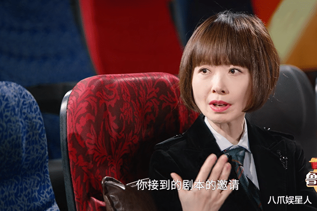 |鲁豫有约一日行:大嫂高叶二搭张艺谋,专心搞事业暂不结婚