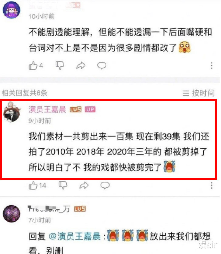 狂飙|《狂飙》由100集删减到39集？导演徐纪周回应：删掉大嫂涉黄部分