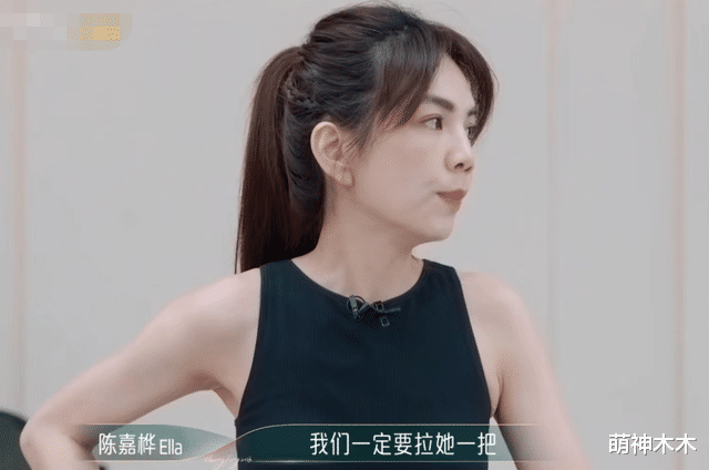 徐怀钰|徐怀钰三公翻盘失败！飙高音片段疑似对嘴假唱，齐舞还是慢半拍