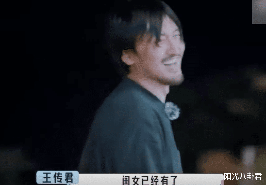 大瓜!宋宁峰现任妻子开撕前妻齐溪:我嫌她脏!